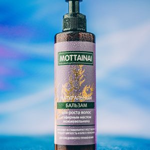 Натуральный бальзам «ДЛЯ РОСТА ВОЛОС»